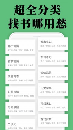 ob欧宝娱乐app官网下载